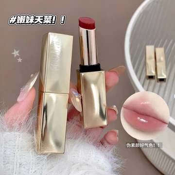 Đẹp quá!Son môi khô da vàng hai mắt ~ Tinh chất dưỡng ẩm Sakino Son môi Gương dưỡng ẩm Son môi không mặt