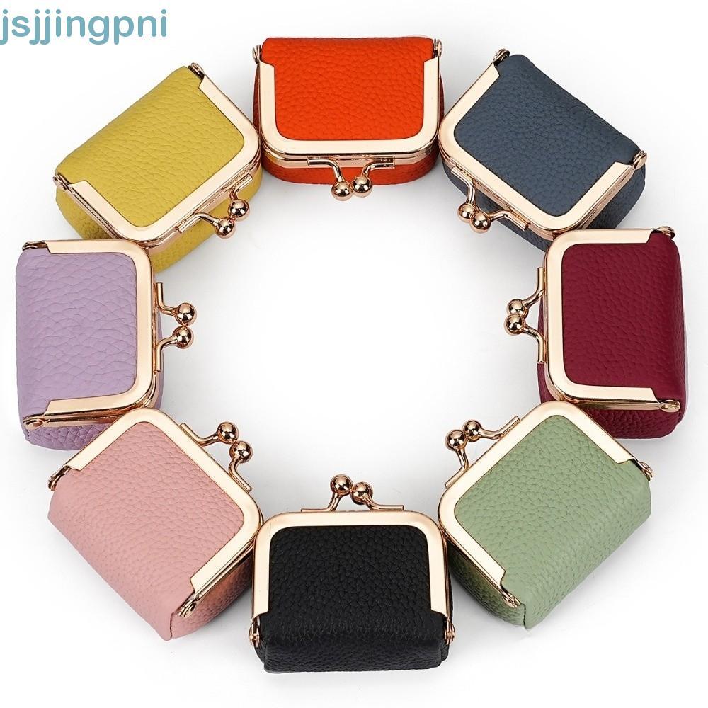 JSJJING Kiss Lock Ví đựng tiền xu, Túi trang sức da vuông bằng da PU, Túi đựng đồ nhỏ đa chức năng màu trơn đơn giản