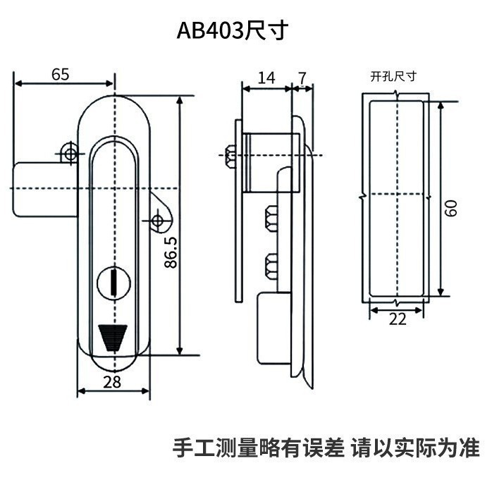 AB403 Cơ Cửa Cơ Đế Khóa Hộp Công Nghiệp Phân Phối Khóa Tủ Hợp Kim Nhôm AB403-1 Khung Xe Công Nghiệp Chasis Thiết Bị Khóa Cửa Đổi Sang ZIXK