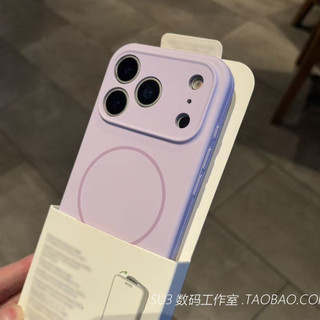 Ốp điện thoại di động hút từ tính bằng silicon lỏng lỗ mịn cho iPhone17 Pro Max 16 15 14 13 12 11 Pro Max Bảo vệ Camera chống sốc Vỏ mềm chống rơi
