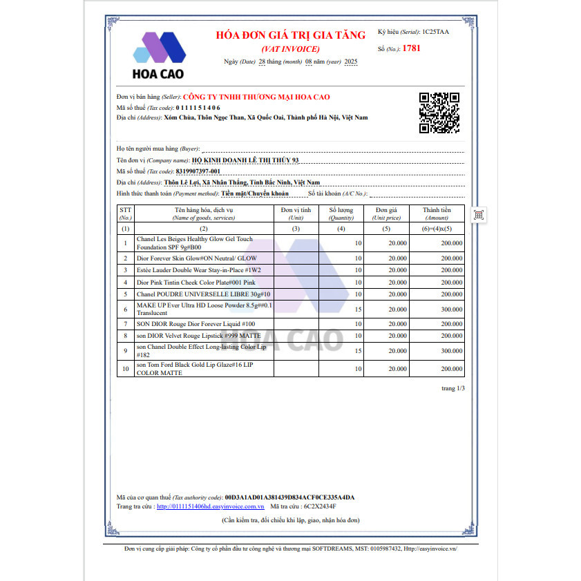【Chính Hãng】Phấn Phủ bột ℕ𝕒𝕣𝕤 𝐋𝐢𝐠𝐡𝐭 𝐑𝐞𝐟𝐥𝐞𝐜𝐭𝐢𝐧𝐠 𝐒𝐞𝐭𝐭𝐢𝐧𝐠 𝐏𝐨𝐰𝐝𝐞𝐫 𝐋𝐨𝐨𝐬𝐞 11g Fullbox / Fullsize