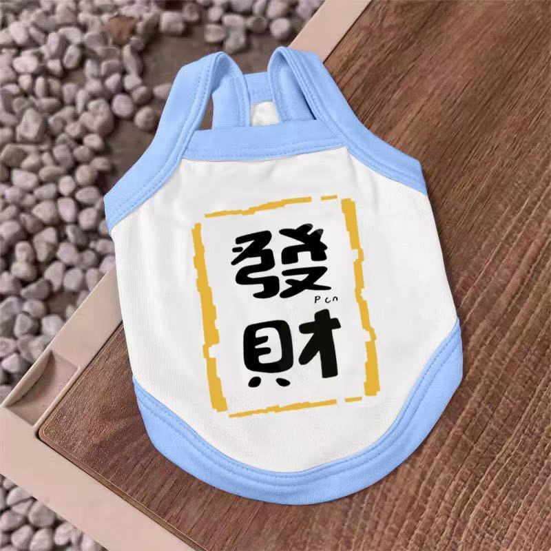 Pomeranian Thú Cưng Mèo Vest Bichon Teddy Quần Áo Nam Xuân Hè Mỏng Chó Con Nhỏ Thoáng Khí Chống Trơn