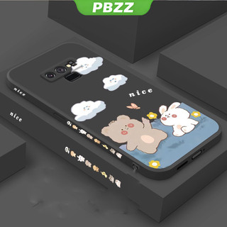 Ốp Điện Thoại Silicon Mềm Mịn Bảo Vệ Cho samsung note 8 samsung note 9