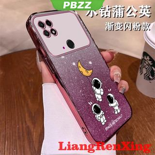 Vỏ điện thoại xiaomi poco c40 Vỏ mềm Vỏ silicon chống sốc thiết kế mới Sparkling Cartoon Phi hành gia SFSYHY01
