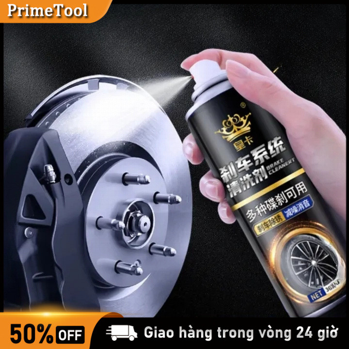 Dung dịch vệ sinh má phanh ô tô làm sạch bố thắng Bình xịt vệ sinh phanh xe hơi，Giảm tiếng ồn phanh，dạng xịt