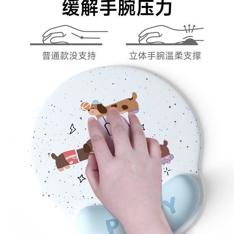 Hoạt Hình Mới Dachshund Chó Cổ Tay Chuột Miếng Lót Cổ Tay Cô Gái Chống Bụi Bẩn Văn Phòng Laptop Bàn Phím Còn Lại 2PJX