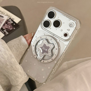 [Sheren] Ốp Điện Thoại Ngôi Sao Trắng Xám Thích Hợp Cho i17 16 15 14 13 12 11 pro max Vỏ Bảo Vệ Chống Sốc