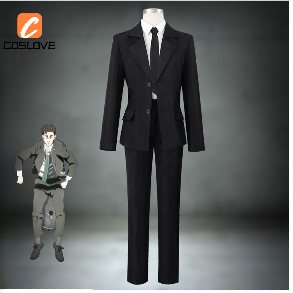 Anime Jujutsu Kaisen Higuruma Hiromi Cosplay Outfit - Full Set, Phù Hợp với Da Đen và Mặc hàng Ngày
