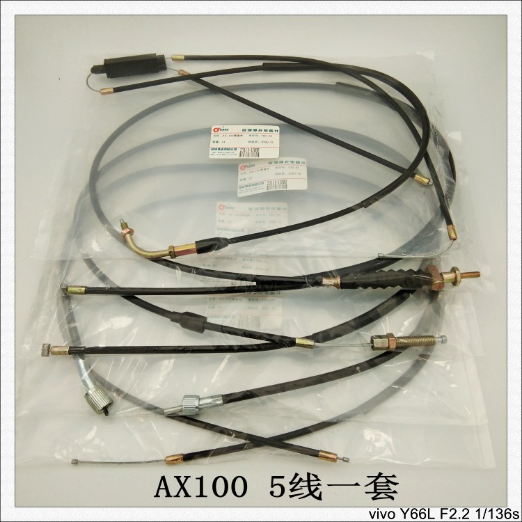 Xe Máy Thành Phố Vàng AX100 Changchun 100 Dặm Dòng Tiết Lưu Phanh Ductrum Dòng Ly Hợp Kéo Toàn Bộ Dòng Xe