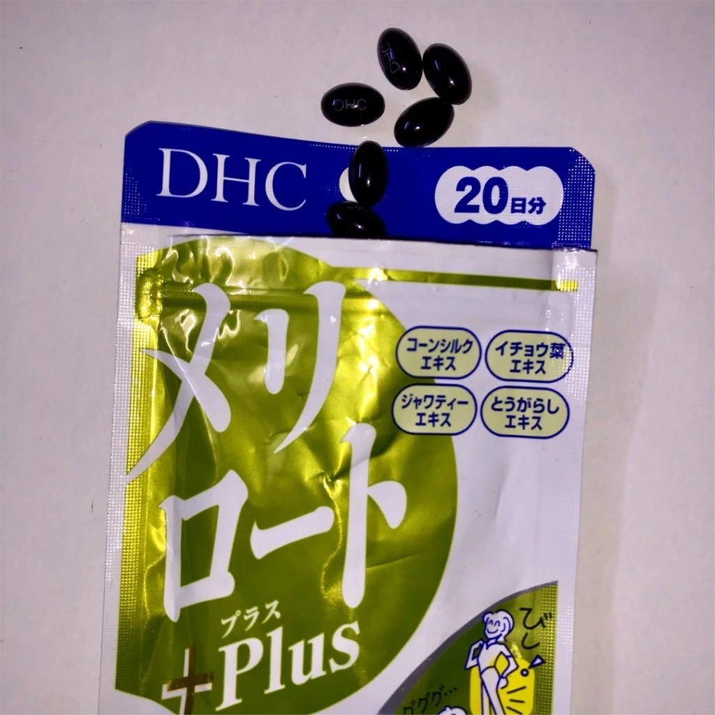 [Date 2028] Combo 20 ngày hỗ trợ thon gọn đùi mẫu mới, giảm mỡ.bụng Dhc nhật bản