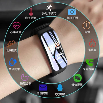 [Tuổi thọ pin dài] Vòng đeo tay thông minh Đo nhịp tim thể thao Huyết áp Nam Công nghệ đen Đồng hồ đo bước đa chức năng
