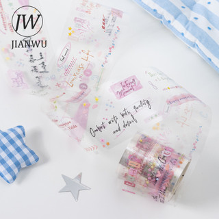 JIANWU Whispers of Life Series Vintage Tiếng Anh Văn Bản Phong Cảnh Chất Liệu Cắt Băng Thêu Sò PET Sáng Tạo Tạp Chí Văn Phòng Phẩm