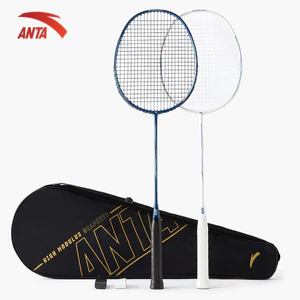 ANTA Set/Combo 2 Vợt Cầu Lông Hyperatom C500 Tặng Kèm 2 Cuộn Quấn Cán 1825115620 Vợt cho người chơi cơ bản