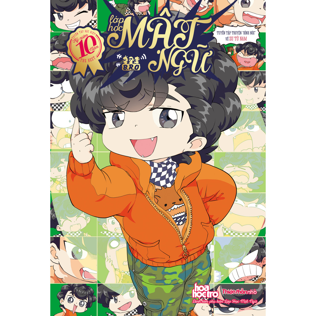 Sách - Lớp Học Mật Ngữ - Tuyển Tập Đặc Biệt Kỷ Niệm 10 Năm THE BEST - Tuyển Tập Sư Tử Nam - Tặng Kèm Quà