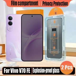 1- 2 Chiếc Đơn Giản Dán Kính Cường Lực Chống Gián Điệp Bảo Vệ Màn Hình Riêng Tư Cho Vivo V70 FE elite V29e V60 lite V50 V40 4G 5G Bảo Vệ Flim