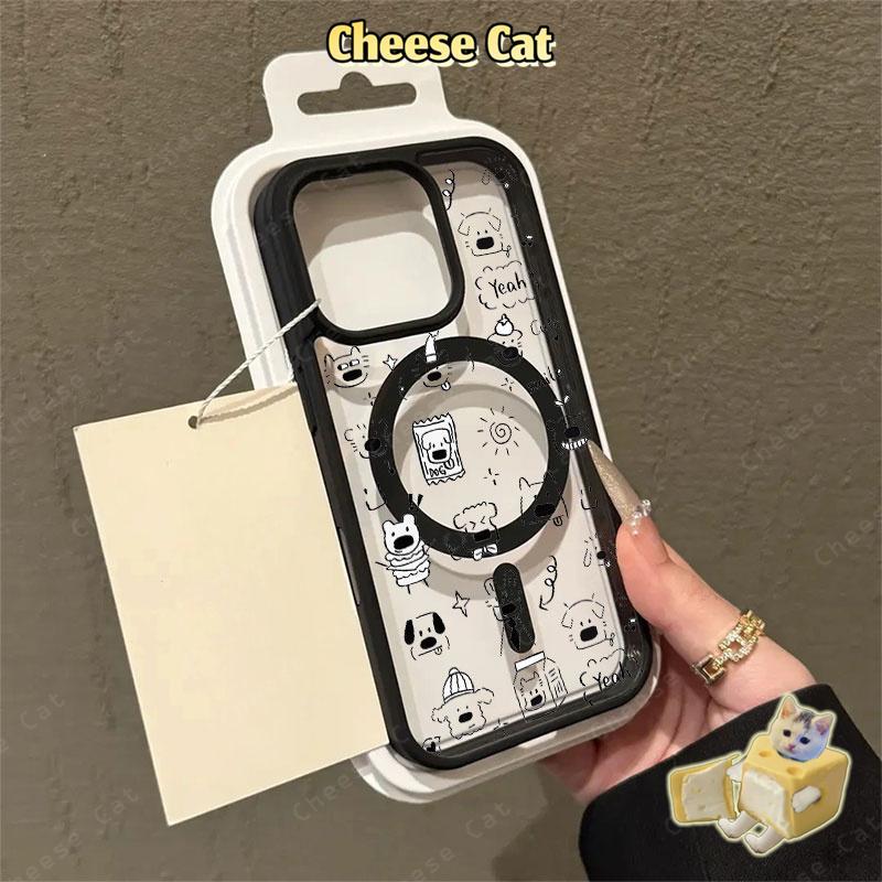 Dòng chó con lấp đầy màn hình Ốp điện thoại từ tính cho iPhone 11 12 13 14 15 16 17 Pro Max 7 Plus XR Xs Màu xám cao cấp