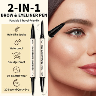 UCANBE Bút chì kẻ mắt & gel 2 trong 1, đầu bàn chải góc độ lông mày + kẻ 1,5mm, chống nước, khô nhanh, lâu trôi