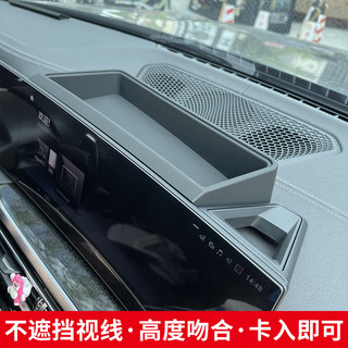 Hộp lưu trữ màn hình điều khiển trung tâm BMW 3/4/5/6/X1/X3/X4/X5/X6/X7