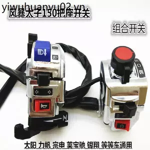 Xe Máy Trái Phải Tay Cầm Ghế Công Tắc Lắp Ráp Đèn Pha Bão Hoàng Tử 150 Longxin Lifan Zongshen Kết Hợp Khẩn Cấp Sw