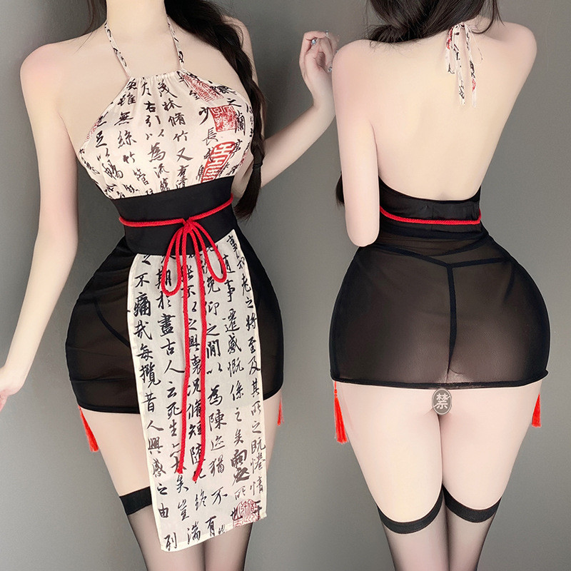 Đồ lót gợi cảm Pure Desire cổ Trung Quốc sườn xám - Áo và váy ngủ