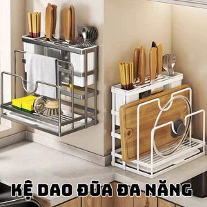 Kệ Để Dao Đũa Đa Năng Thép Cacbon Chống Gỉ DINO– Giá Đựng Dao Đũa, Nắp Nồi, Khăn Lau Bếp Đa Năng Tiện Dụng
