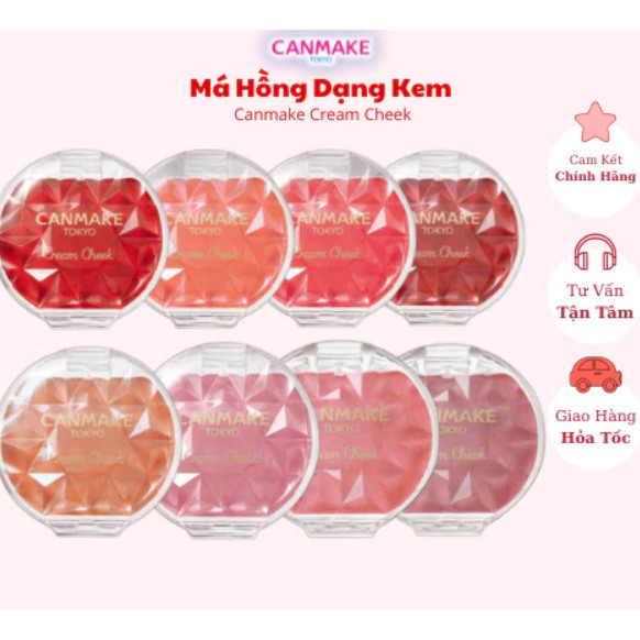 Canmake Cream Cheek – Phấn Má Dạng Thỏi Mềm Mịn, Tươi Sáng & Lâu Trôi
