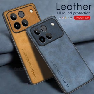 Dành Cho Honor Win RT Da Matte Họa Tiết Ốp lưng Honor Win RT WinRT HonorWin RT HonorWinRT Vỏ TPU Mềm Bảo Vệ Cạnh Ốp Lưng Chống Sốc Ốp Lưng