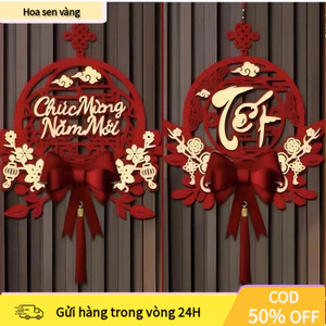 【COD】Chữ trang trí CHÚC MỪNG NĂM MỚI cho dịp Tết, thiết kế trang nhã, dễ treo lên tường hoặc cửa để đón chào một năm mớ