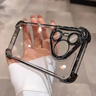 Ốp Điện Thoại Chống Sốc Mạ Sang Trọng Trong Suốt Cho Xiaomi Mi 17 Pro Max 15 15T 14 Ultra 14T 13 12 12s 12x Pro 5G Vỏ Mềm Silicon Bốn Góc