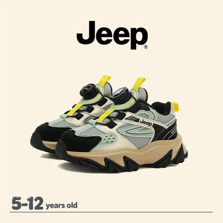 JEEP Bé Trai Bé Gái Mùa Thu Nhẹ Chống Mài Mòn Chống Trơn Trượt Đệm Thoáng Khí Trẻ Em Giày Bóng Rổ