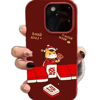 Pony Thích Hợp Cho iphone17promax16 Ốp Lưng Điện Thoại 15 Phong Cách Mới 14pro Dễ Thương 12 Thẻ