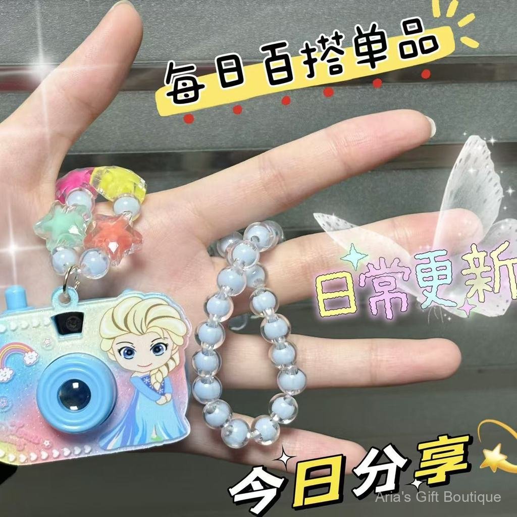 [Aria] Vòng cổ máy ảnh chiếu trẻ em Vòng cổ đính cườm Trang sức Cô gái nhỏ Đồ chơi phát sáng dễ thương Quà tặng sinh nhật