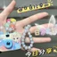 Vòng cổ máy ảnh chiếu trẻ em Vòng cổ đính cườm Trang sức Cô gái nhỏ Đồ chơi phát sáng dễ thương Quà tặng sinh nhật