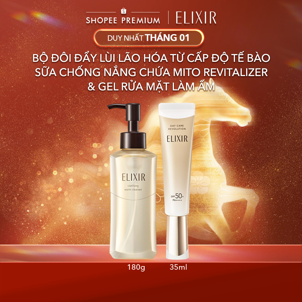 COMBO Sữa chống nắng ELIXIR DAY CARE REVOLUTION 35ml + Gel rửa mặt sạch ...