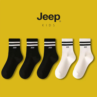 Quần Áo Và Tất Jeep Cho Trẻ Em 100% Bông, Thấm Hút Tốt, Phù Hợp Thu Đông