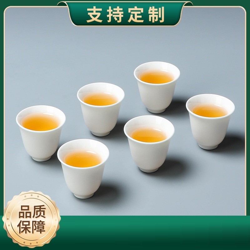 Chén Uống Trà Sứ Bạch Định Thấu Quang Cảnh Đức Trấn