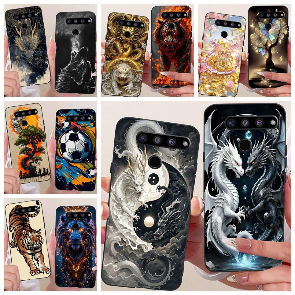 Dành Cho LG V50s ThinQ / LG V50 ThinQ 5G LM-V500 Ốp Điện Thoại Rồng Trung Quốc Mèo Dễ Thương Họa Tiết Hoạt Hình Vỏ Silicon Mềm