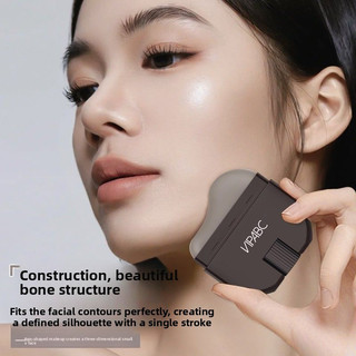 VIPBAC Contour Contouring Wand Color Rendering Even Coloring Three-Dimensional Easy To Push Open For Lazy People V Facial Artifact Chin Contouring Wand Facial Makeup