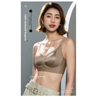 Quần Lót Nữ Ngực Nhỏ Đẩy Lên Tăng Cường Bên Ngực Chống Chảy xệ Có Thể Điều Chỉnh Áo Ngực Không Dây Mỏng Phong Cách A-8386