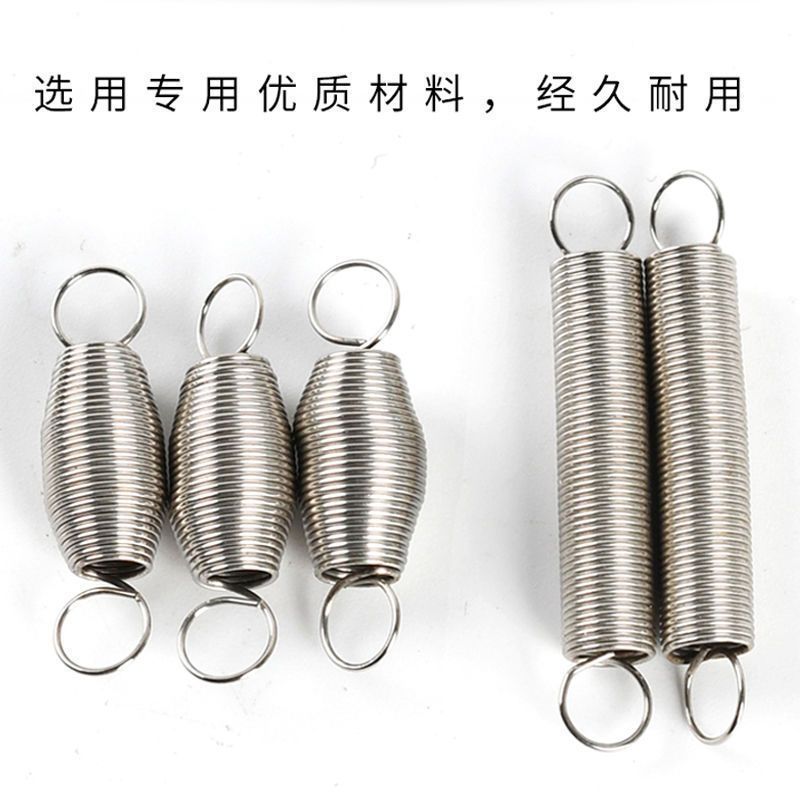 Máy mạt chược Căng thẳng Lò xo Thẻ đẩy Lò xo Hoàn toàn tự động Phụ kiện máy mạt chược Bàn căng lò xo nhỏ MAMT
