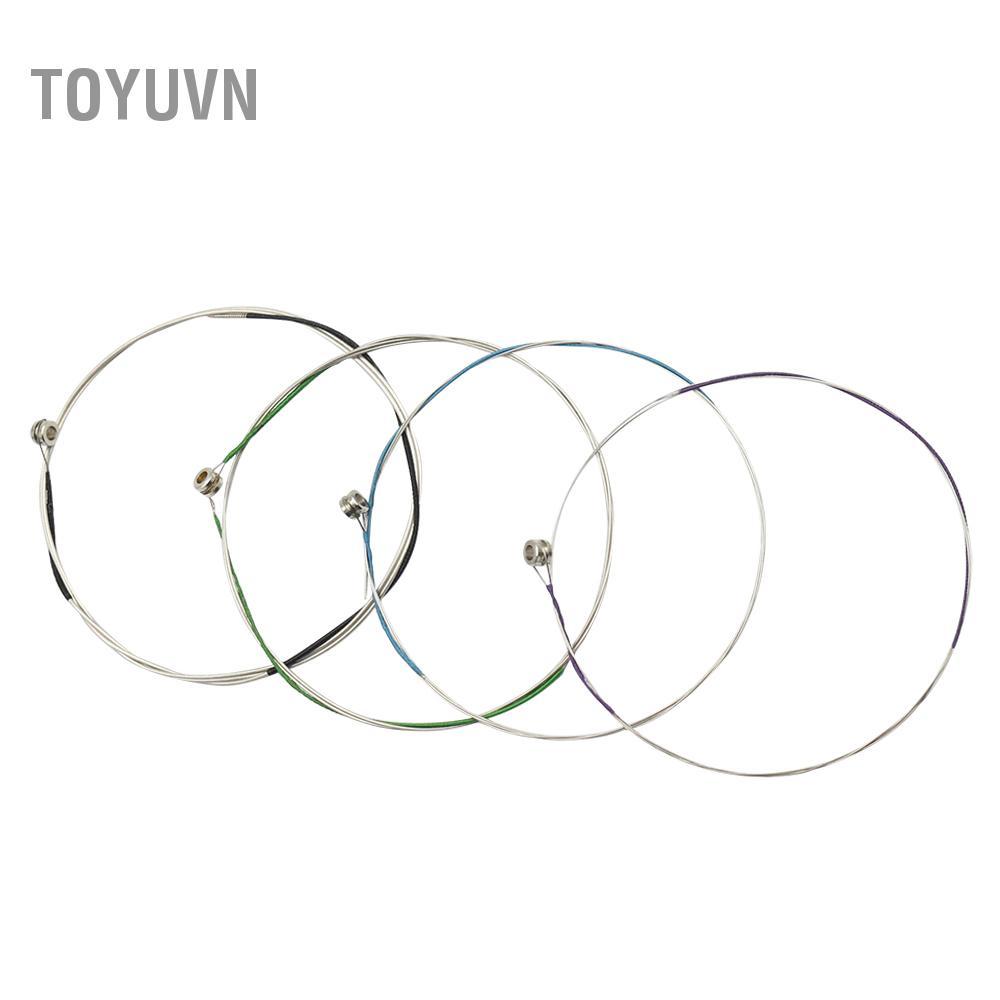 toyuvn ERYUE Bộ dây đàn violin đầy đủ phổ thông (E-A-D-G) Dây đàn violon lõi thép Niken-Bạc có đầu bóng mạ niken cho đàn violin 4/4 3/4 1/2 1/4