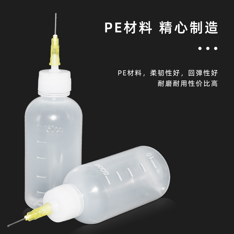 Chai Pha Chế Công Nghiệp Có Kim Pha Chế Nồi Pha Chế Nồi Dầu Nhỏ Chai Nhựa Sắc Nét Chai 50cc