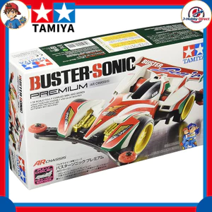Tamiya Full-Cowl Mini 4WD Series No.45 “Buster Sonic Premium” — AR Chassis (Item No. 19445)