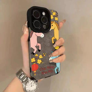 Ngựa với người yêu cho iPhone 1716promax trường hợp iPhone 15 sáng tạo 14 lỗ tốt 12 bao gồm tất cả