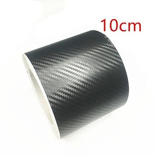 Trang trí xe bằng carbon - Cuộn 10m, tiết kiệm, Sợi Carbon 3D, Chống Trầy Xước, Chống Thấm Nước