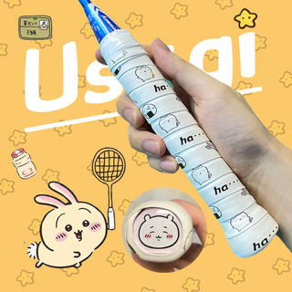 🔥 Bảo vệ tay 🔥 Thoáng khí Quấn cán vợt có hàng sẵn Cuốn cán Trong Kho Mồ hôi-bằng chứng êm tay Vợt Cầu Lông Usaki có Keo Dính 537 Jiyika - Thiết Kế Hoạt Hình Dễ Thương Cho Nữ