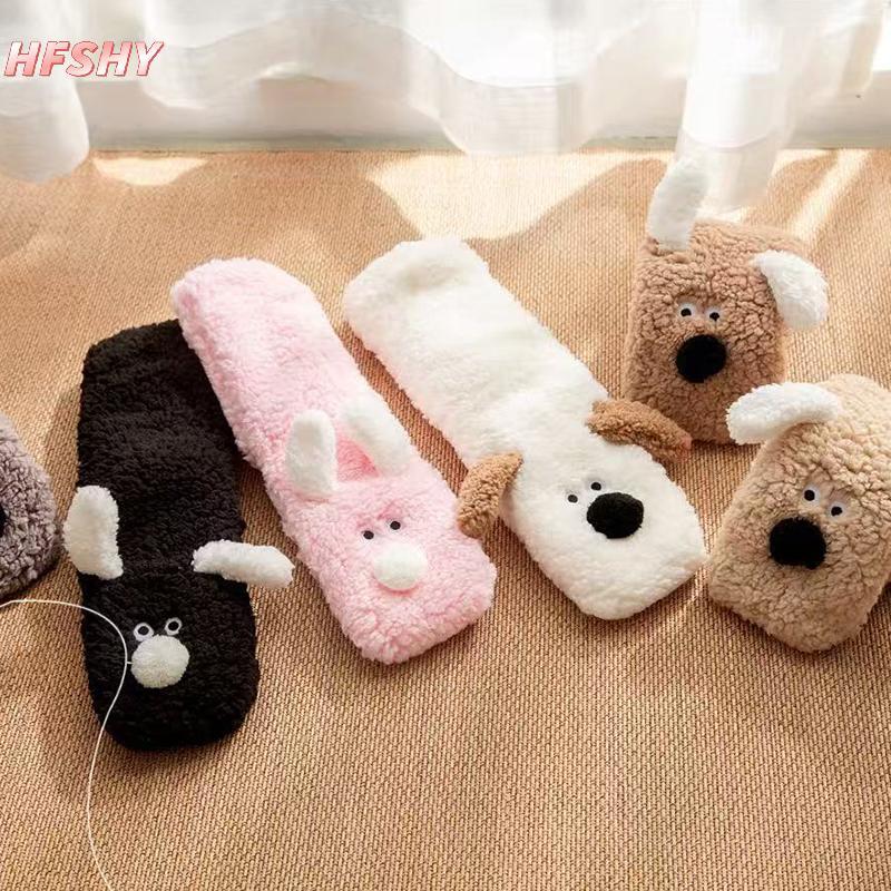 HFSHY Búp Bê Ngủ Tuyết Hoạt Hình Cho Mùa Đông, Ấm Chân Sang Trọ