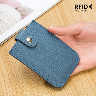 Hộp đựng thẻ nhiều lớp RFID đa chức năng Da thật Hộp đựng danh thiếp siêu mỏng Ví di động dành cho nữ