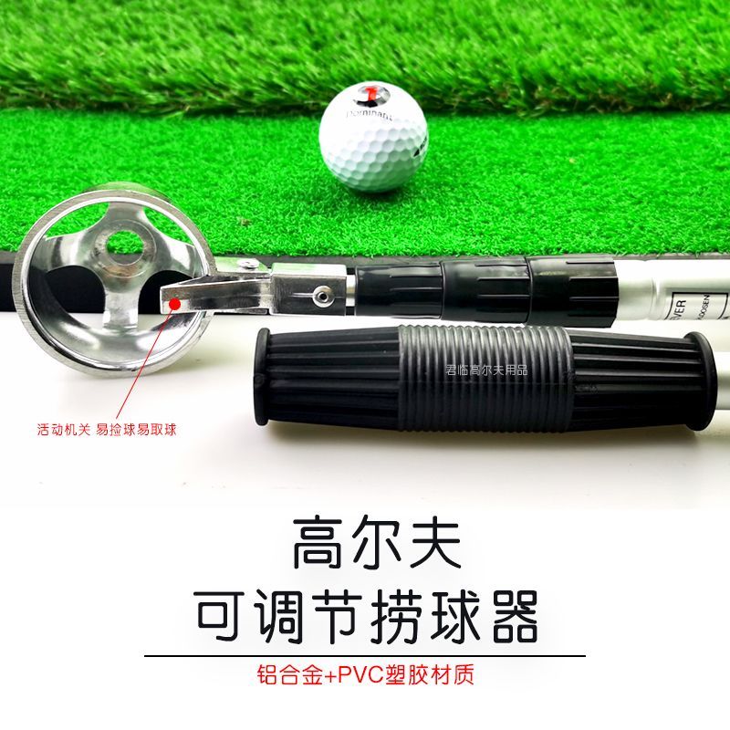 Mới! Thiết Bị Câu Cá Hợp Kim Nhôm Có Thể Điều Chỉnh Chiều Dài - Phù Hợp Cho Người Mới Bắt Đầu