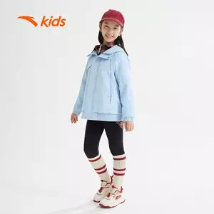 ANTA Kids Áo Khoác Thời Trang Bé Gái Size 130-170 Giữ Ấm, Cản Gió, Thoải Mái Vận Động 3626A8610